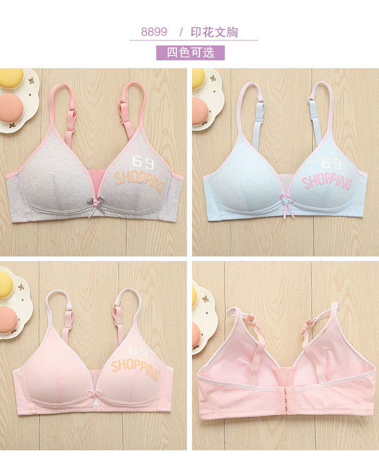 Cô gái thời kỳ phát triển áo ngực không có vòng thép mỏng khuôn cốc học sinh trung học bikini thời trang đồ lót thủy triều thu thập ngực nhỏ các loại áo bra